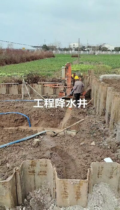 江汉区工地施工用水井